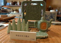 �����C���[�W